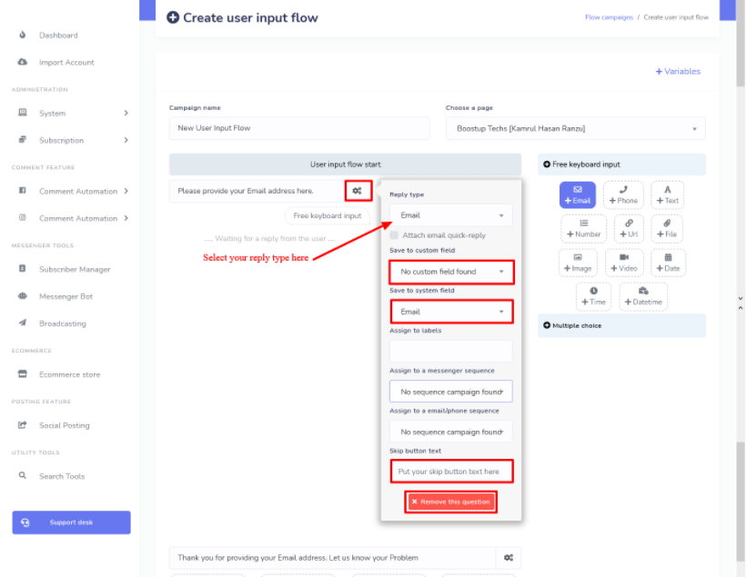  User Input Flow and Custom Fields